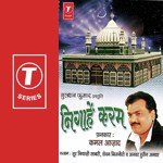 Nigaahen Karam - Sunita Sharma Song Download